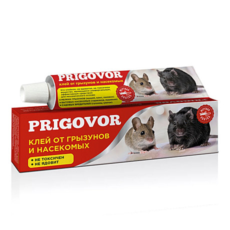 ТМ ПРИГОВОР (PRIGOVOR)