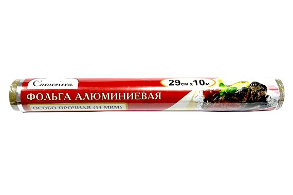 яяФОЛЬГА БЫТОВАЯ 