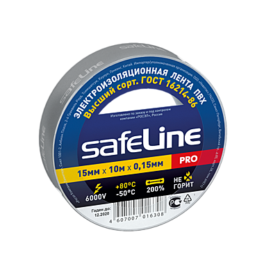 ИЗОЛЕНТА Safeline 15мм х 10м СЕРО-СТАЛЬНОЙ   /10/250