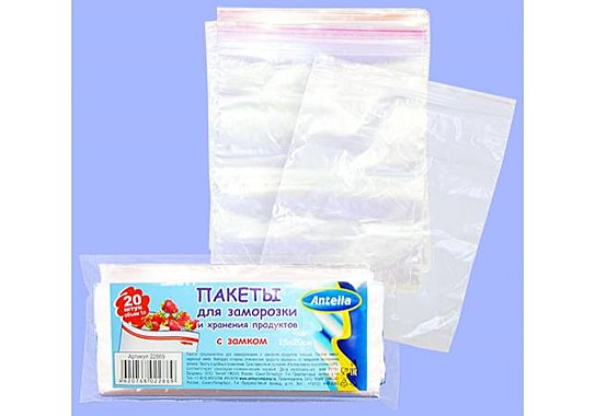 Пакеты ДЛЯ ЗАМОРОЗКИ и хранения 1л. 15*20 с замком 20 штук Антелла (Эрмита) / 60