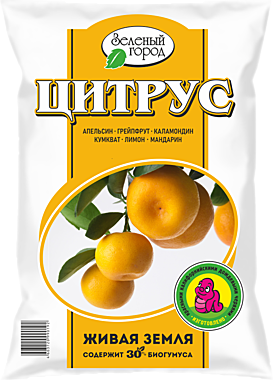 Грунт ЗЕЛЁНЫЙ ГОРОД Цитрус 4 л. на основе биогумуса (БиоТек) / 10 / 300