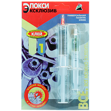 Клей  