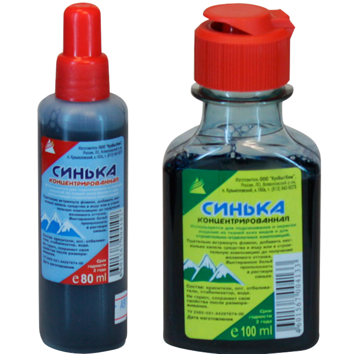 Изображение товара
