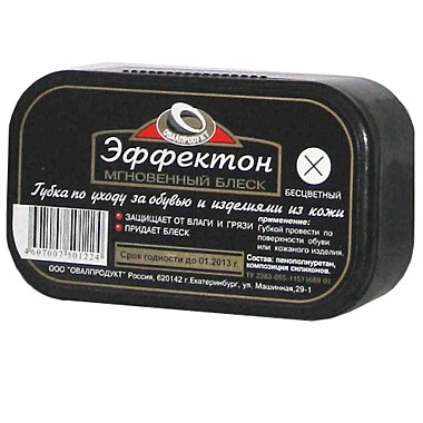 ЭФФЕКТОН Губка МГНОВЕННЫЙ БЛЕСК БЕСЦВЕТНАЯ / 12 / 96