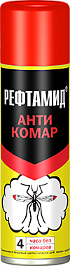 РЕФТАМИД АнтиКОМАР Аэрозоль репеллент от комаров 145  мл. / 24