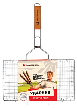 Союзгриль Решетка-гриль 23х42 см / 12