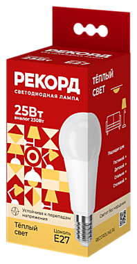 ЛАМПА светодиодная 