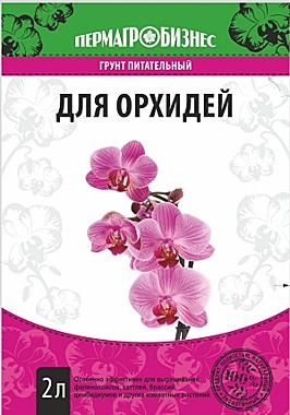 Грунт ПАБ для ОРХИДЕЙ 2 л. (ПермАгроБизнес) / 10