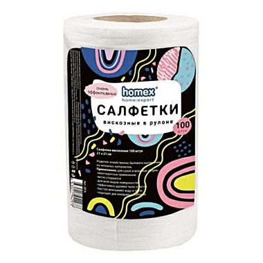 Салфетки спанлейз из вискозы(70%), в рулоне 100 листов Очень Эффективные (HOMEX) / 20