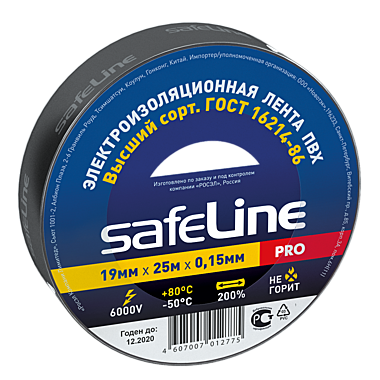 ИЗОЛЕНТА safeLine 19мм х 25м ЧЁРНАЯ  /10/160