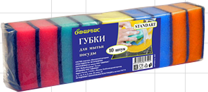 ГУБКА д/мытья посуды STANDART 10шт. в пленке 