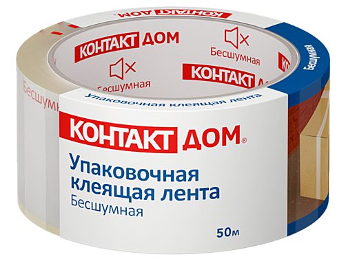 КОНТАКТ Упаковочная клеящая лента 50м*48мм, БЕСШУМНАЯ / 6 / 36