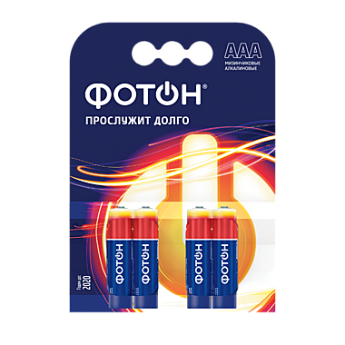 ЭЛЕМЕНТ ПИТАНИЯ 