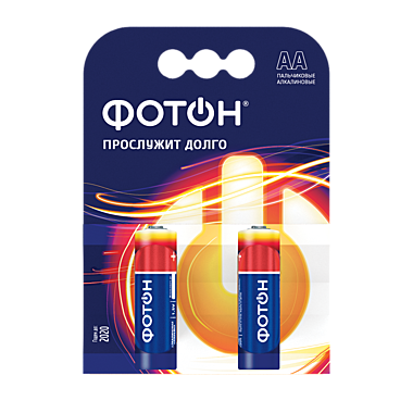 ЭЛЕМЕНТ ПИТАНИЯ 