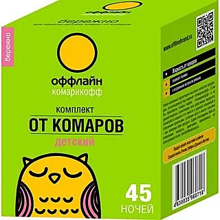 КОМАРИКОФФ ДЕТСКИЙ (БЕРЕЖНО) Комплект 45 ночей (Жидкость + Фумигатор) / 16