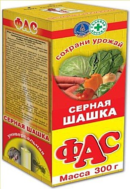 ФАС серная шашка УНИВЕРСАЛЬНАЯ (Капитал ПРОК (Агровит)) / 35