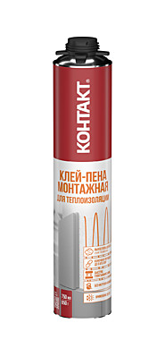 КОНТАКТ Клей-Пена монтажная профессиональная (под пистолет) для теплоизоляции, 750мл./850гр. (25173)