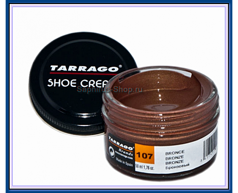 ТАРРАГО крем банка стекло 50мл БРОНЗОВЫЙ /12