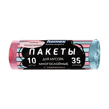 Мешки для мусора 35 л 10 шт с завязками Очень Полосатые бирюза+розовый (HOMEX) (*) / 20