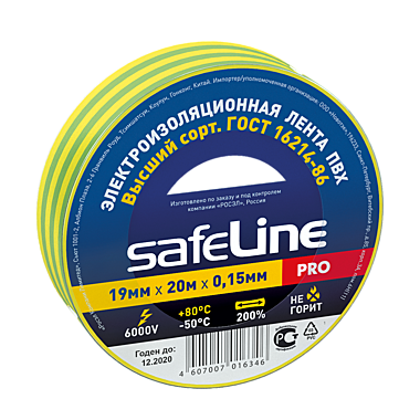 ИЗОЛЕНТА safeLine 19мм х 20м ЖЁЛТО-ЗЕЛЁНАЯ  (6346) /10/200