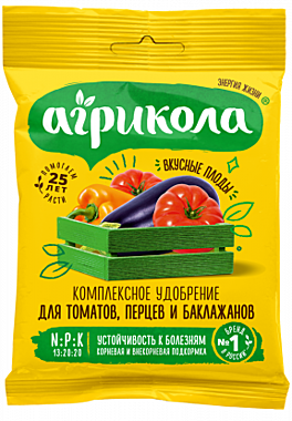 Агрикола Универсальное комплексное удобрение Марки3 для Томатов, Перцев, Баклажанов (пак 50 гр.) (Техноэкспорт) / 100