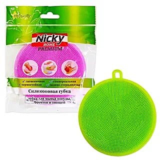 Губка для мытья посуды, фруктов и овощей СИЛИКОНОВАЯ Д11см 34г 1 шт Nicky Home Premium (Эрмита) / 15