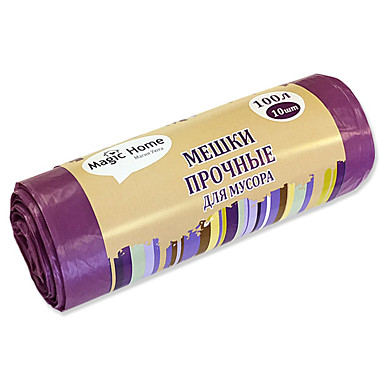 Мешки для мусора 100л/10шт/HD-LDPE/18мкм СИРЕНЕВЫЕ Magic Home (Эрмита) / 30