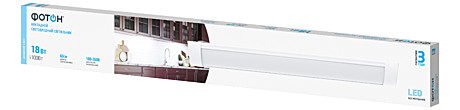ТМ ФОТОН, РЕКОРД (линейные светильники)