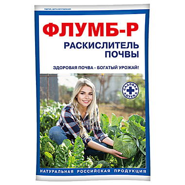 ФЛУМБ Р Раскислитель-восстановитель почвы 1кг. (Капитал ПРОК (Агровит)) / 10