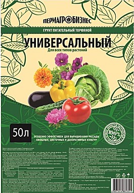 Грунт ПАБ УНИВЕРСАЛЬНЫЙ 50 л. (ПермАгроБизнес) /1