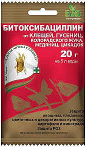 БИТОКСИБАЦИЛЛИН от клещей, гусениц,колор.жука, медяниц,цикадок (пак. 20 г) (Зеленая Аптека) /100 