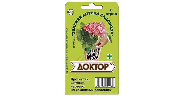 ДОКТОР 8 СТРЕЛ от тли, щитовки,белокрылки на комн.растениях (8 стрелок) (Зеленая Аптека) /150