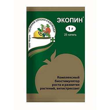 ЭКОПИН универсальный биостимулятор с антистрессовым эффектом (пакет 1 г) (Зеленая Аптека) / 200