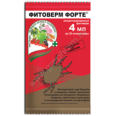 ФИТОВЕРМ-ФОРТЕ биопрепарат от клещей и насекомых-вредителей (пласт. амп 4 мл) (Зеленая Аптека) /150
