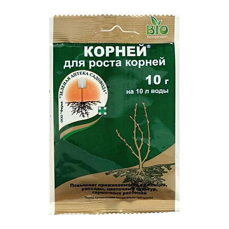 Зеленая Аптека