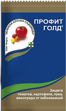 ПРОФИТ ГОЛД против фитофтороза ( томаты, картофель, лук, виноград) (пакет 1,5 г) (Зеленая Аптека) /200