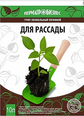 Грунт ПАБ для РАССАДЫ 10 л. (ПермАгроБизнес) / 5