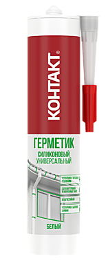 КОНТАКТ Герметик силиконовый универсальный БЕЛЫЙ 280 мл. / 12