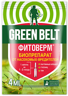 ФИТОВЕРМ От тли, трипсы, клещей (амп.4 мл.) (Техноэкспорт) / 20 / 100