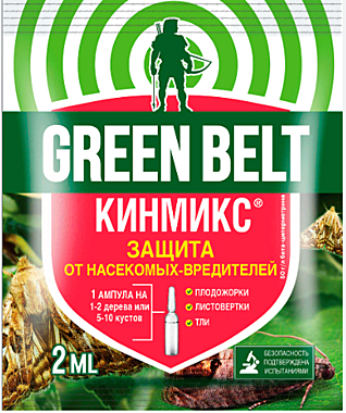 КИНМИКС от вредителей на овощных, плодовых и ягодных культурах амп.2мл.(Техноэкспорт) / 350