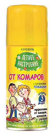 ТМ Чистый Дом (лето)