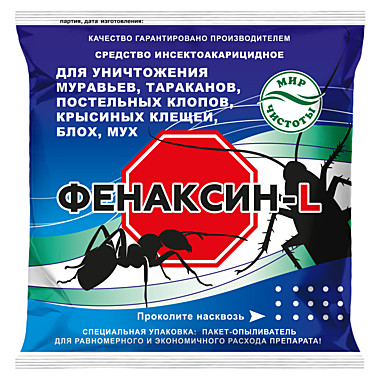 ФЕНАКСИН L ср-во для уничтожения насекомых 150 гр (Капитал ПРОК (Агровит)) / 80