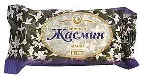 Мыло туалетное 90 гр. (флоу-пак) ЖАСМИН (ЕЖК) / 80