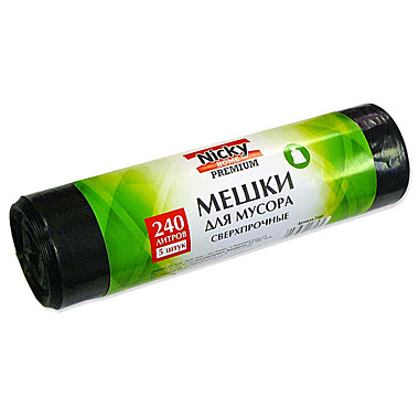 Мешки для мусора 240л/5шт/LDPE/50мкм Антелла (Эрмита) / 16