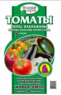 Грунт ЗЕЛЁНЫЙ ГОРОД Томаты, Перец Баклажаны  5 л. на основе биогумуса (БиоТек) / 8 / 240
