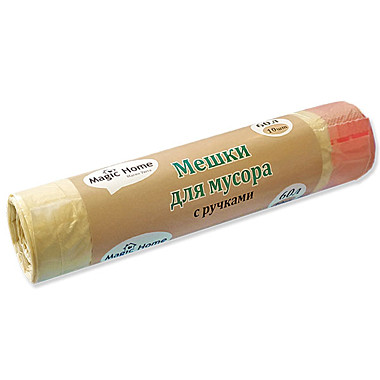 Мешки для мусора  60л/10шт/HDPE/14мкм с ручками Magic Home (Эрмита) / 60