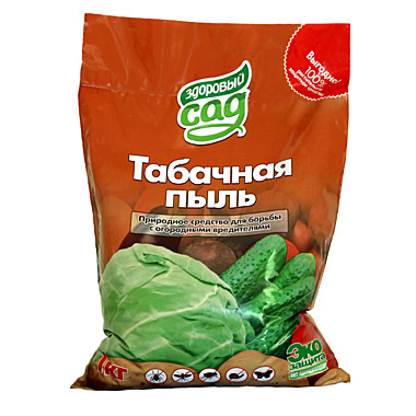 ТАБАЧНАЯ ПЫЛЬ, 1кг (КХЗ) 1/15