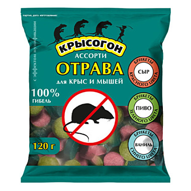 ЭФА КРЫСОГОН Брикеты 120г Ассорти (сыр, пиво, ваниль) (Капитал ПРОК (Агровит)) / 20
