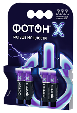 ЭЛЕМЕНТ ПИТАНИЯ 