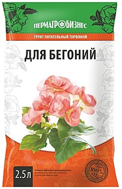 Грунт ПАБ для БЕГОНИЙ 2,5 л. (ПермАгроБизнес) / 5